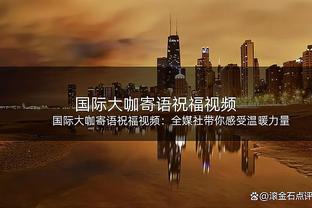 利物浦vs阿森纳首发：萨拉赫、加克波先发，萨卡、热苏斯出战